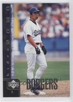 Game Dated - Hideo Nomo
