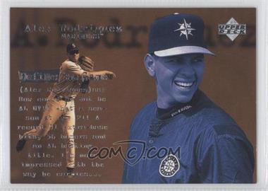 1998 Upper Deck - [Base] #146 - Define the Game - Alex Rodriguez