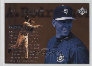 1998 Upper Deck - [Base] #146 - Define the Game - Alex Rodriguez