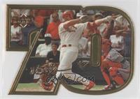 Mark McGwire (Die-Cut 70) #/17,000