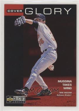 1998 Upper Deck Collector's Choice - [Base] #17 - Cover Glory - Mike Mussina