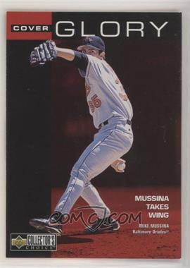 1998 Upper Deck Collector's Choice - [Base] #17 - Cover Glory - Mike Mussina