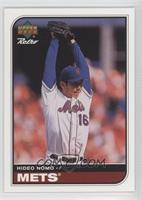 Hideo Nomo