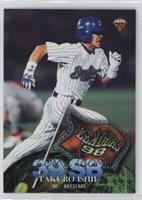 '98 Leaders - Takuro Ishii