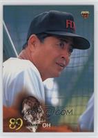 Sadaharu Oh