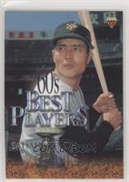 60's Best Players - Sadaharu Oh