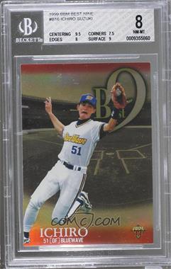 1999 BBM - Best Nine #B16 - Ichiro Suzuki [BGS 8 NM‑MT]