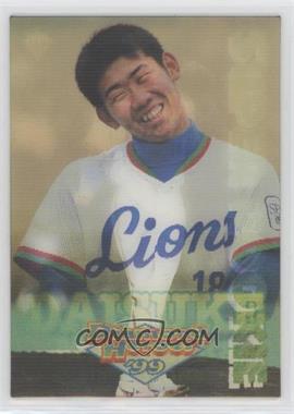 1999 BBM Diamond Heroes - Super Rookies #SR2 - Daisuke Matsuzaka