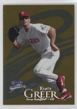 1999 Fleer Brilliants - [Base] - Gold #11G - Rusty Greer /99