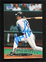 Wade Boggs [JSA Certified COA Sticker]