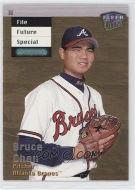 1999 Fleer Ultra - [Base] - Gold Medallion #242G - Propsects - Bruce Chen