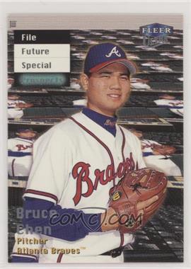 1999 Fleer Ultra - [Base] #242 - Propsects - Bruce Chen