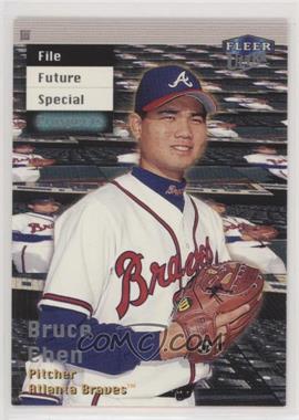 1999 Fleer Ultra - [Base] #242 - Propsects - Bruce Chen
