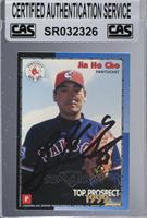 Jin Ho Cho [CAS Certified Sealed]