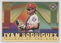 Ivan Rodriguez