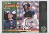 Hideo Nomo