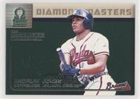 Andruw Jones [EX to NM]