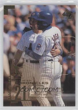 1999 SP Authentic - Home Run Chronicles #HR66 - Sammy Sosa