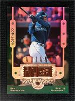 Ken Griffey Jr. #/100