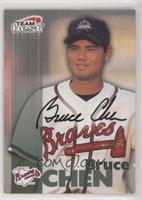 Bruce Chen [EX to NM]