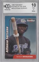 Alfonso Soriano [BCCG 10 Mint or Better]