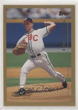 1999 Topps - [Base] #243 - Tom Glavine