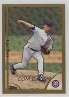 Strikeout Kings - Kerry Wood [EX to NM]