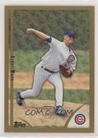 Strikeout Kings - Kerry Wood