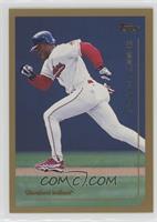 Kenny Lofton