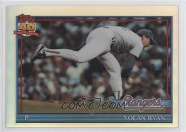 1999 Topps - Nolan Ryan Reprints - Refractor Finest #24 - Nolan Ryan (1991 Topps)