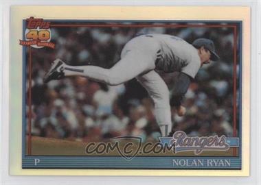 1999 Topps - Nolan Ryan Reprints - Refractor Finest #24 - Nolan Ryan (1991 Topps)