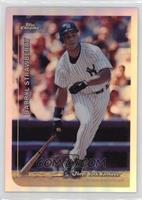 Darryl Strawberry [EX to NM]