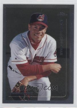 1999 Topps Chrome - [Base] #248 - Roberto Alomar