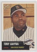 Tony Gwynn [EX to NM]