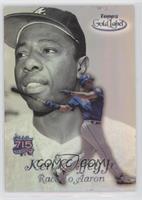 Ken Griffey Jr. [EX to NM]