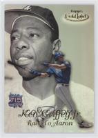 Ken Griffey Jr., Hank Aaron