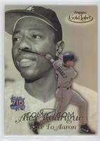 Alex Rodriguez, Hank Aaron [EX to NM]