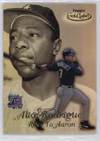 Alex Rodriguez, Hank Aaron [EX to NM]