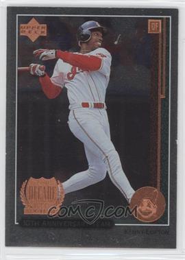 1999 Upper Deck - 10th Anniversary Team - Double #X27 - Kenny Lofton /4000