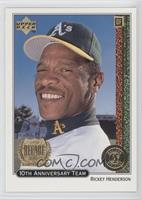 Rickey Henderson