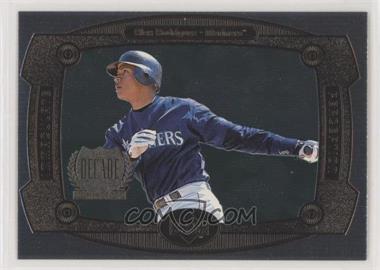 1999 Upper Deck - Immaculate Perception #I21 - Alex Rodriguez