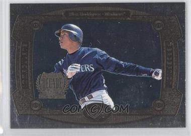 1999 Upper Deck - Immaculate Perception #I21 - Alex Rodriguez