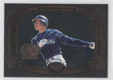 1999 Upper Deck - Immaculate Perception #I21 - Alex Rodriguez