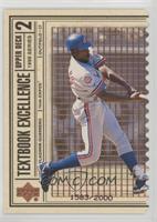 Vladimir Guerrero #/2,000