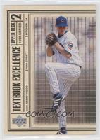 Kerry Wood [EX to NM]