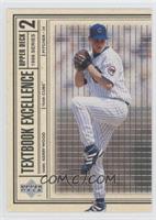 Kerry Wood