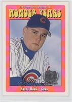 Kerry Wood #/2,000