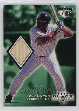 1999 Upper Deck Black Diamond - A Piece of History #TG - Tony Gwynn