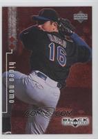 Hideo Nomo #/3,000