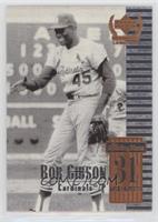 Bob Gibson